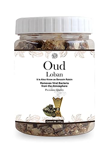 AL MASNOON Oud Loban/Also Known As Benzoin Resin/Dhoop, 250G Beauty and Personal Care al masnoon