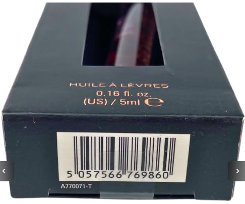 Revolution Bitten Kiss Lip Oil Hydrating Lip Oil with Vitamin E & Avocado Oil 0.16OZ (5ml), Black Beauty and Personal Care Makeup Revolution