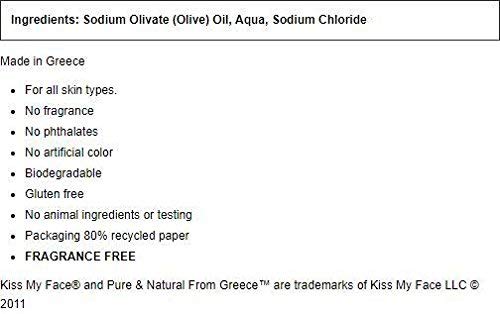 Kiss My Face Pure Olive Oil Bar Soap - Deep Moisturizing Soap Bar - Antioxidant Rich - Cruelty Free Vegan Soap - Palm Oil Free - 8 oz Bar Beauty & Personal Care Kiss My Face