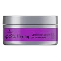 Got 2B Glued Flexing Molding Paste 2 Ounce (Pack of 2) Beauty & Personal Care Got2B