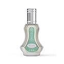 Al Rehab Lovely Eau de Parfum Spray for Unisex, 1.18 Ounce / 35ml Beauty & Personal Care Al-Rehab