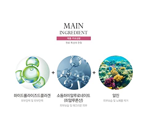 Anskin Modeling Mask Powder pack,collagen,Skin Rejuvenating & Moisturizing, Skin care, 240g Beauty & Personal Care Anskin