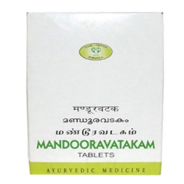 Mandooravatakam 120 Nos. - Ayurvedic Product - AVN Ayurvedic. Beauty and Personal Care avn