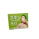 MADAM KILAY MAMORU 4+1 REJUVINATING SET, Green Beauty & Personal Care Madam Kilay