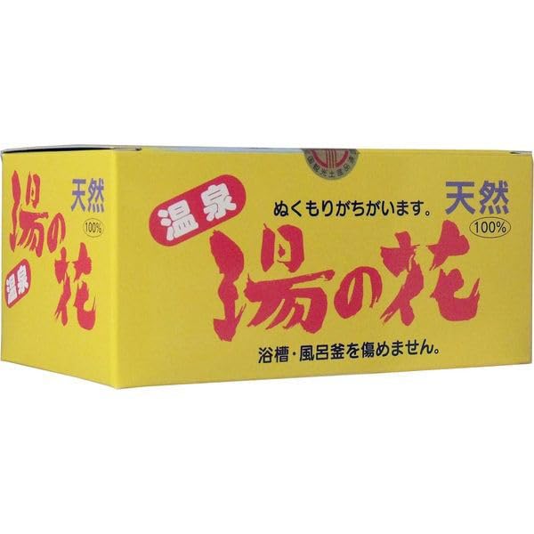 Yunohana Natural Japanese Hot Spring Bath Powder - Okuhida Onsen Mineral Salts, Boxed Gift Set with 25 Individually Packed Uses 25 uses (15 g per use) Beauty and Personal Care JAPAN NINJA