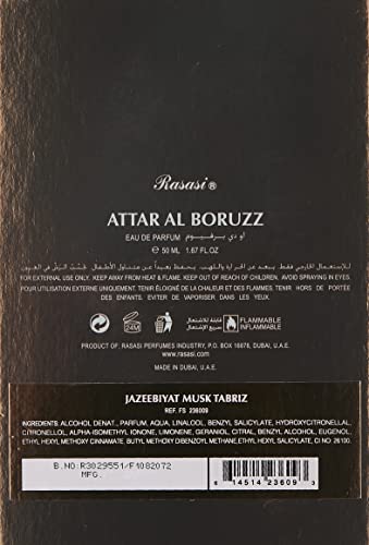 Rasasi Atar Al Boruzz Jazeebiyat Musk Tabriz for Unisex - 1.69 oz EDP Spray Beauty & Personal Care RASASI