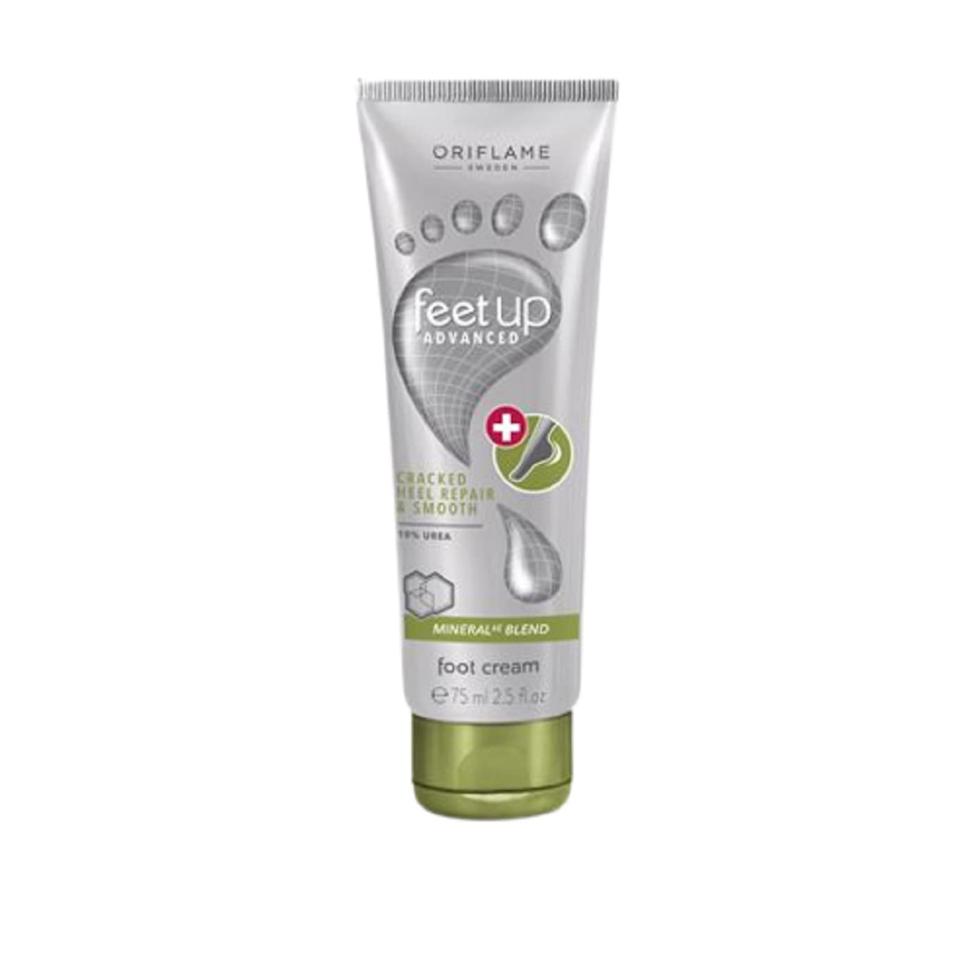 Oriflame Feet Up Advanced Cracked Heel Repair Foot Cream, 75Ml Beauty & Personal Care Oriflame