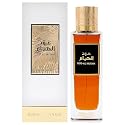 RASASI Grande Collection - Oud Al Huyam for Unisex - 6.76 oz EDP Spray Beauty & Personal Care RASASI