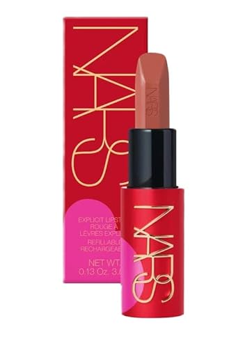NARS Explicit Lipstick, Only Yours, 0.13 oz Beauty & Personal Care NARS