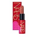 NARS Explicit Lipstick, Only Yours, 0.13 oz Beauty & Personal Care NARS