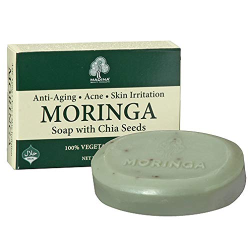 Madina 100% Vegetable Base Soap 12 bars (Moringa) Beauty & Personal Care Madina