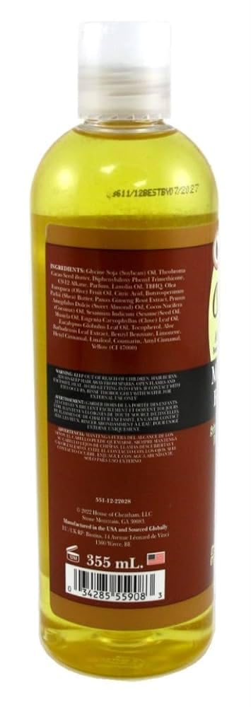 Ultimate Originals Moist Body Gloss 12 Ounce (355ml) Beauty & Personal Care Africa's Best
