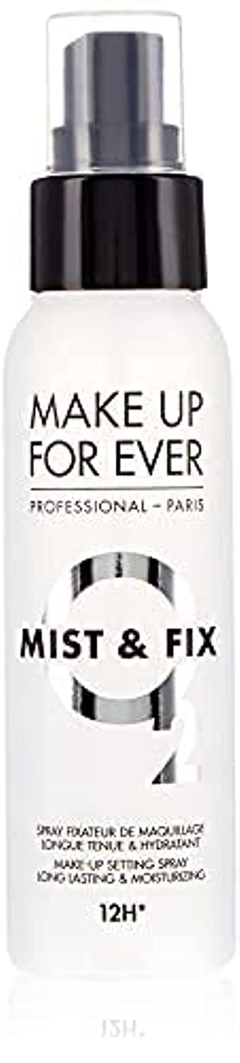 Make Up For Ever Mist & Fix 100ml Beauty & Personal Care Make Up For Ever