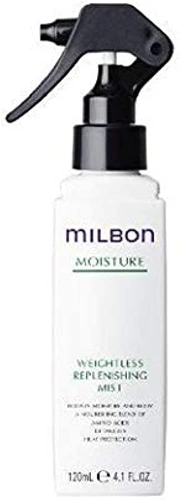 Milbon Weightless Replenishing Mist Beauty & Personal Care Milbon