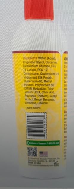 African Essence Braid Sheen Spray, 12 Oz Beauty & Personal Care African Essence