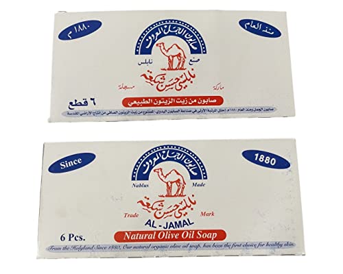 Al-Jamal ~ Palestinian Olive Oil Soap Bar West Bank Holy Land Organic Natural Traditional ~ Nablus (Count 6) Beauty & Personal Care Trees Of The Land