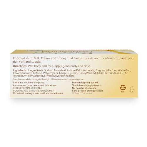 Himalaya Nourishing Cream & Honey Cleansing Bar Soap, Soft Milk and Honey Hand Soap, for Face and Body, Face Soap Bar, Face Wash Bar, Bath Soaps, Soft Beauty & Personal Care Himalaya