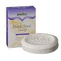 Madina Black Seed Soap with Shea Butter - 100% Vegetable Based - Healing Properties - Shea Butter Beauty & Personal Care Madina
