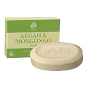 Madina 100% Vegetable Base Soap 12 bars (Argan & Mongongo) Beauty & Personal Care Madina