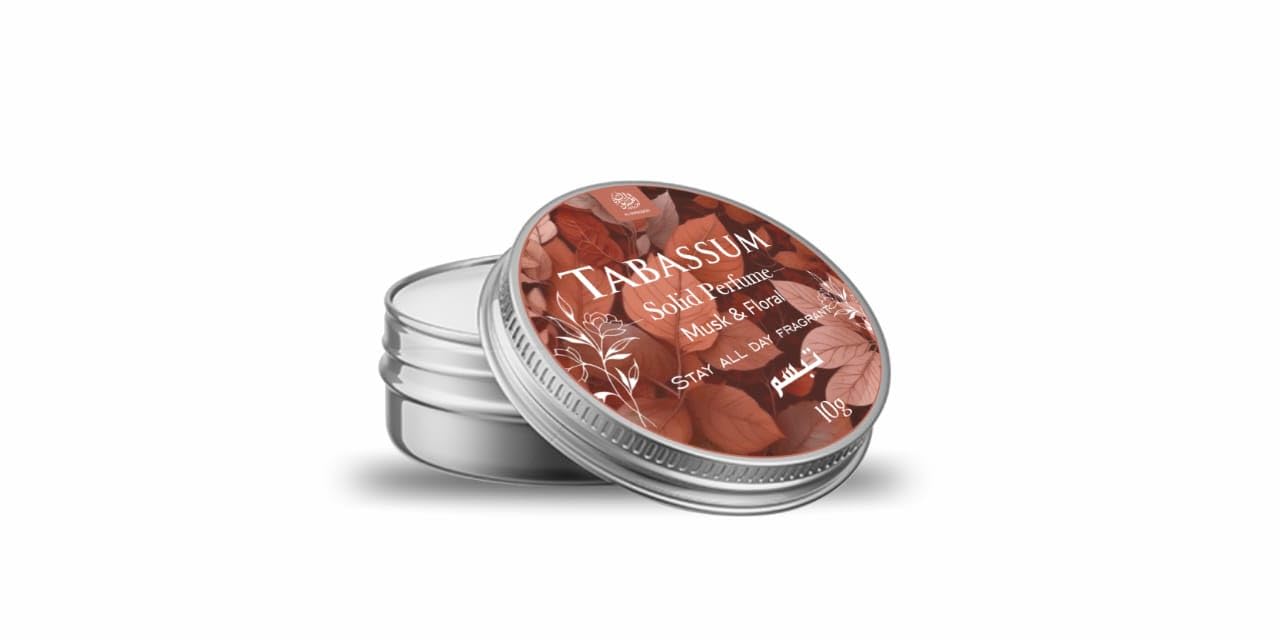al masnoon Tabassum Solid Perfume 10g - Floral Musk Fragrance, Long-Lasting Deodorant for All-Day Freshness, Ideal Beauty and Personal Care al masnoon