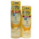 Rohto Hadalabo Gokujyun premium hyaluronic Lotion and Milk set Beauty & Personal Care Hadarabo