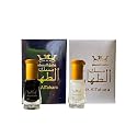 Platinum Egypt Musk Al Tahara 100% Pure Altahara Perfume thick oil Arabian Fragrance Body Oil Black & White 6ml each Beauty & Personal Care Platinum Egypt