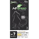 1 Minute Hi Speed Hair Color #7 Natural Black Beauty & Personal Care 1 Minute_Hi Speed Hair Color