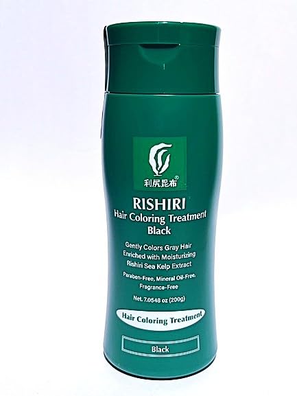 RISHIRI Hair Coloring Treatment 200g Black Beauty & Personal Care Rishiri