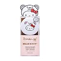 The Crème Shop x Sanrio Hello Kitty Macaron Lip Balm Korean Cute Scented Pocket Portable Soothing Cruelty-Free (Hello Kitty White Chocolate) Beauty & Personal Care The Crème Shop