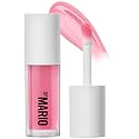 Makeup By Mario Hydrating SuperShine Lip Gloss - Perfect Pink Beauty & Personal Care BY MARIO