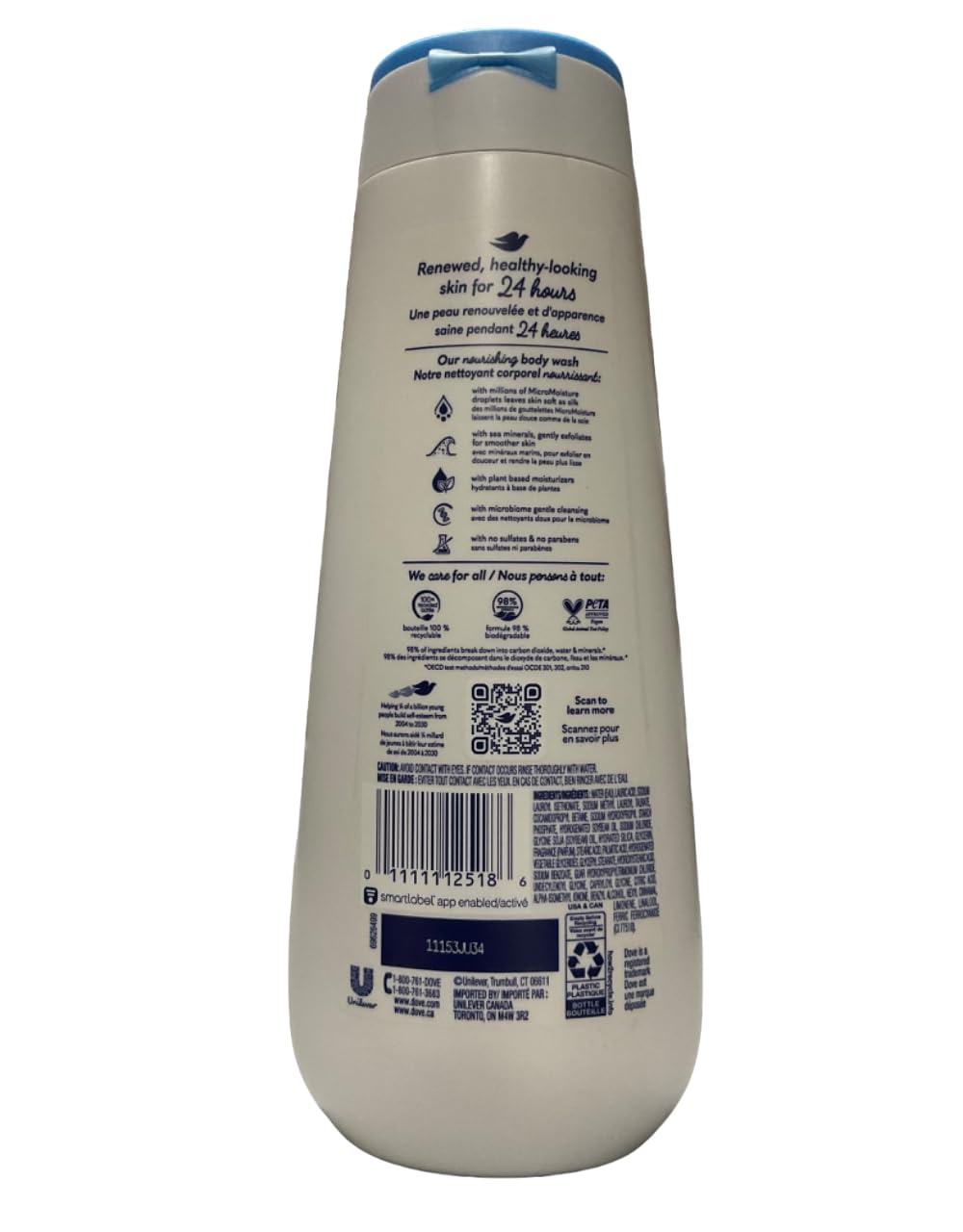Dove Gentle Exfoliating Nourishing Body Wash 22 oz (Pack of 4) Beauty & Personal Care Dove
