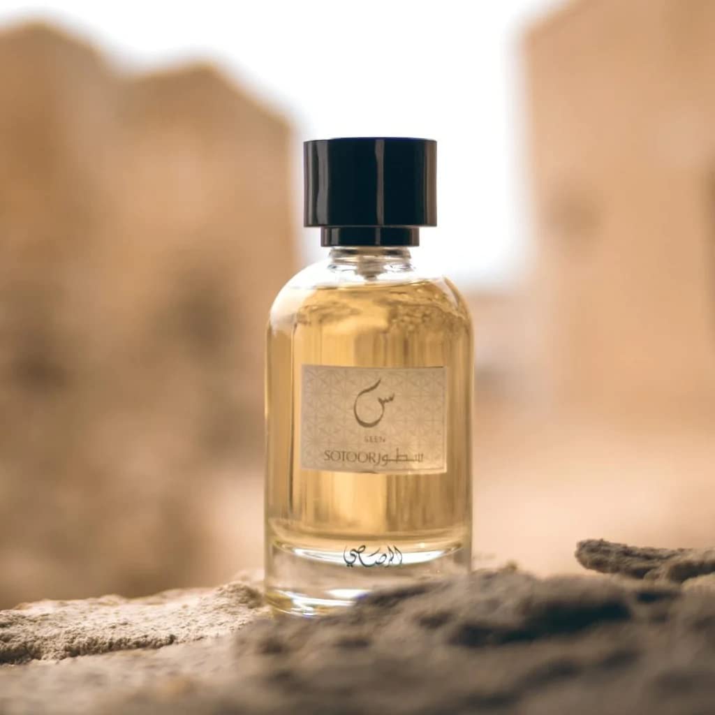 Rasasi Sotoor Seen EDP - Eau De Parfum 100 ML (3.8 oz) | Elegant Unisex Fragrance | Sweet Fruity Aroma Blended with Musk and Patchouli Perfumes Beauty & Personal Care RASASI
