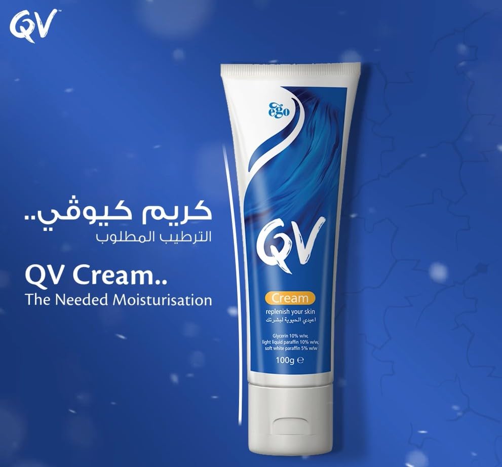 QV Cream with 10% Glycerin (100g) Rich Protective Moisturiser for Sensitive, Dry Skin, Fragrance Free, Noncomedogenic Body Cream, Hydrating Skin Care Beauty & Personal Care QV