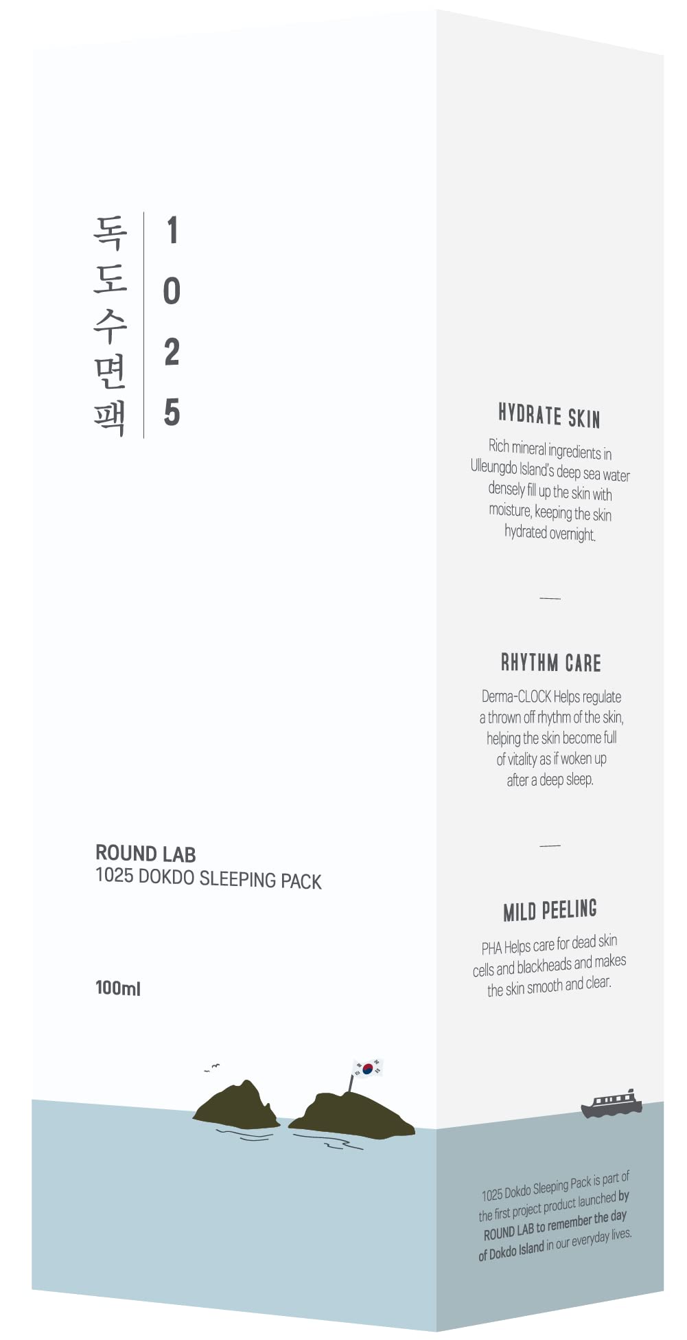 ROUND LAB 1025 Dokdo Sleeping Pack (Unscented) | All-In-One Facial Night Cream developed for irritated skin by UV rays and high temperatures Beauty & Personal Care ROUND LAB