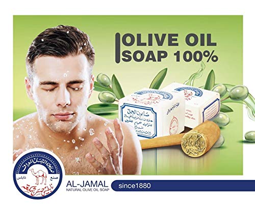 Al-Jamal ~ Palestinian Olive Oil Soap Bar West Bank Holy Land Organic Natural Traditional ~Al-Jamal ~ Nablus (Count 6) Beauty & Personal Care Al-Jamal