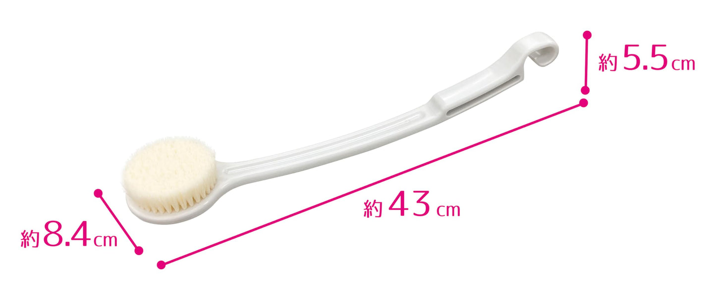 OHE Body Brush, Approx. Length 16.9 x Width 3.3 x Height 2.2 inches (43 x 8.4 x 5.5 cm), White Bath Mate Long Body Brush Beauty and Personal Care OHE