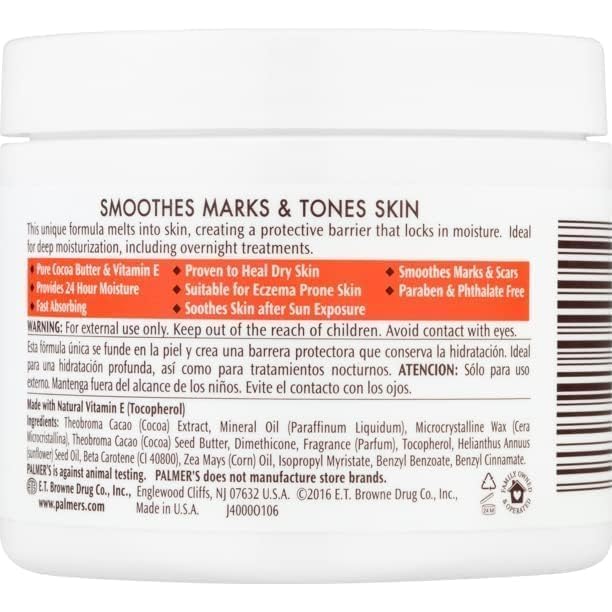 PALMERS COCOA BUTTER JAR Beauty & Personal Care Palmer's