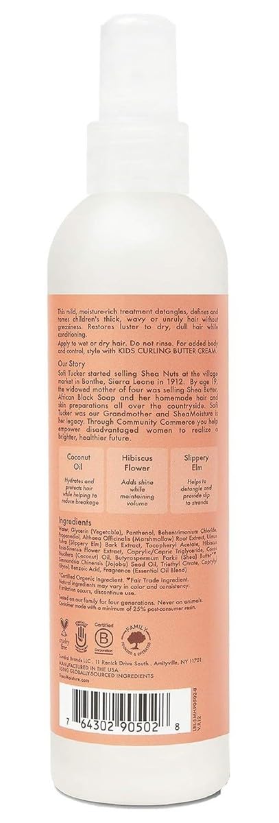 S/M COCO HIB KIDS DETANGLER 8OZ Beauty & Personal Care Shea Moisture