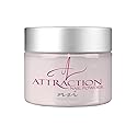 NSI 'Attraction', acrylic nail powder, peach blush, opaque Beauty & Personal Care NSI