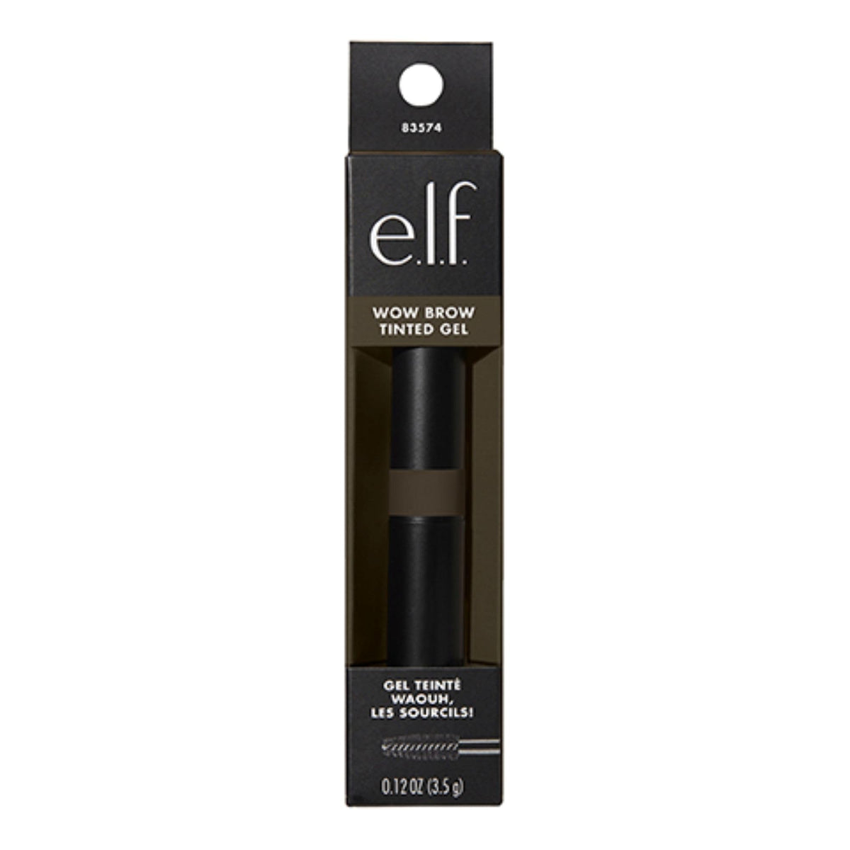 e.l.f. Wow Brow Gel, Volumizing, Buildable, Wax-Gel Hybrid, Creates Full, Voluminous-Looking Brows, Locks Brow Hairs In Place, Deep Brown Beauty & Personal Care e.l.f.