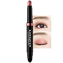 KARADIUM Shining Pearl Smudging Eye Shadow Stick, 1.4 g, #10 Reddish Pink Beauty & Personal Care KARADIUM