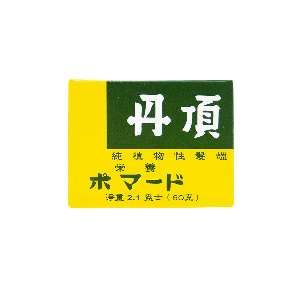 Tancho Pomade Hair Dressing(2.1 OZ.) - Tancho Brand E114-SOLSTICE-TCP1S Beauty & Personal Care Tancho
