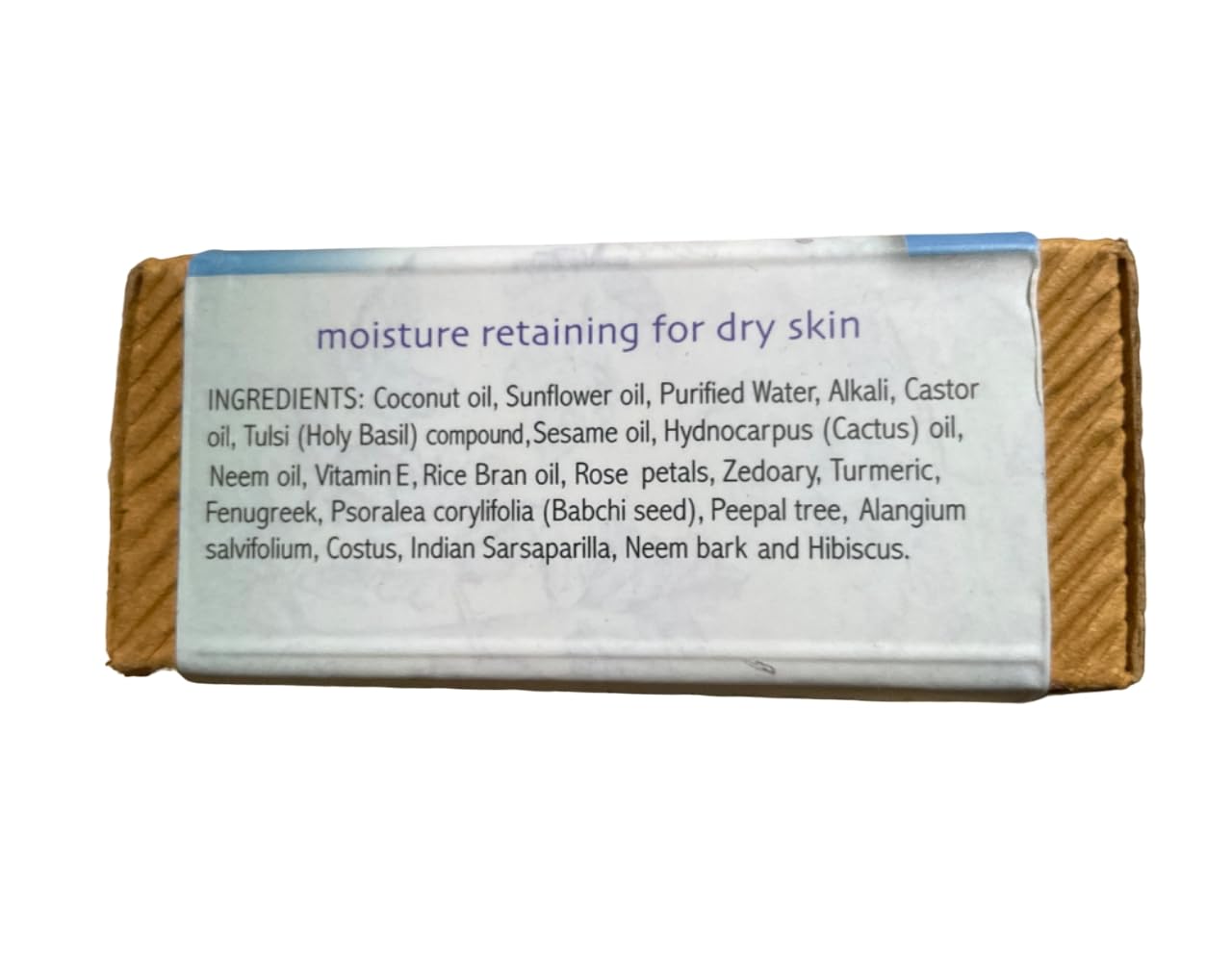 Auromere Bar Soap, Tulsi Neem, 2.75 Oz Beauty & Personal Care Auromere
