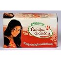 Red Sandalwood Soap - Effective for Preventing Pimples, Itching & Skin Allergies by NAGARJUNA Beauty & Personal Care NAGARJUNA