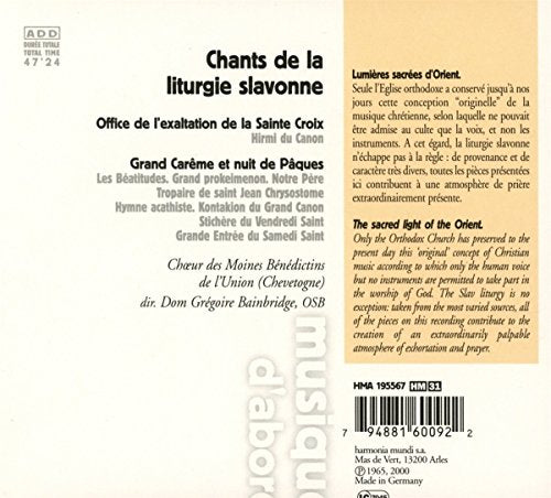 Slavonic Liturgical Chant Beauty & Personal Care HARMONIA MUNDI