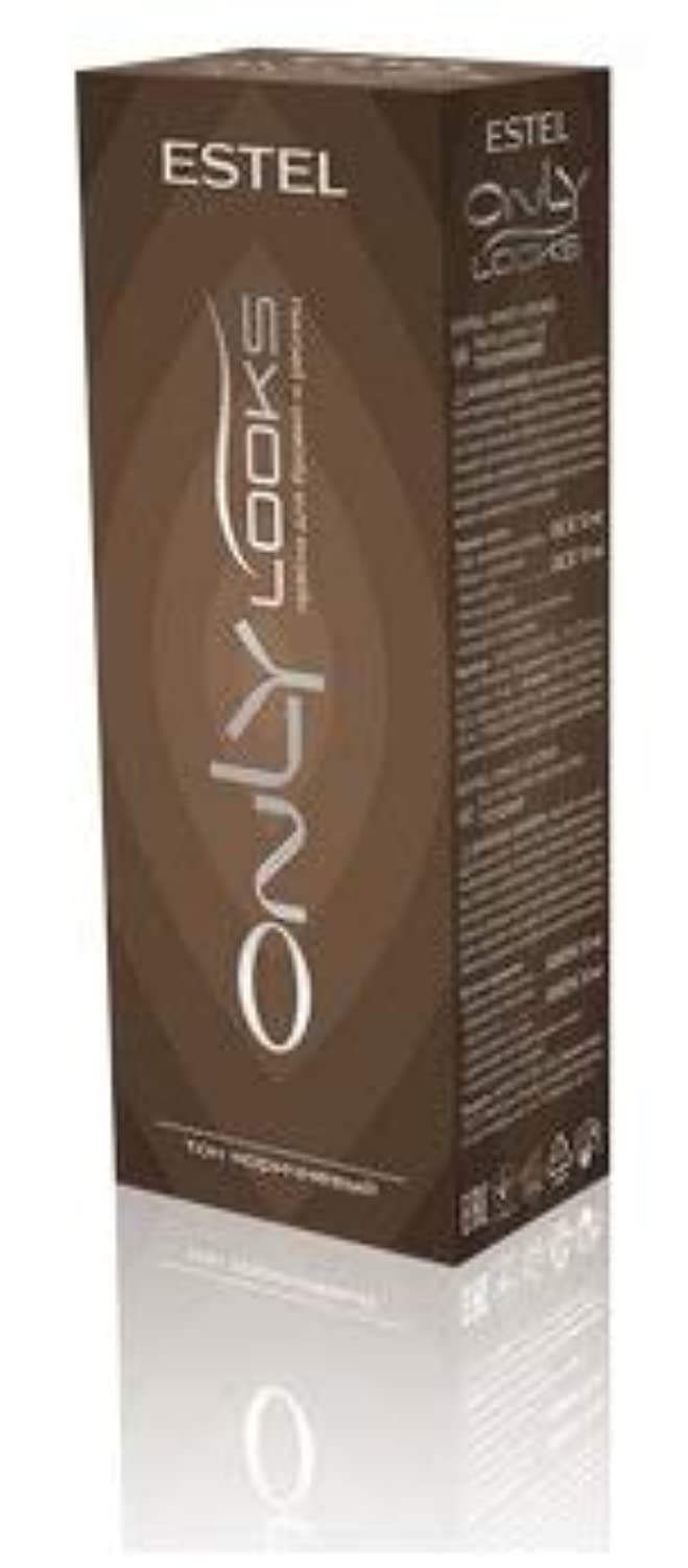 ESTEL ONLY LOOKS Professional Eyebrow Eyelash Tint Dye (Brown) Beauty & Personal Care Estel Only Looks