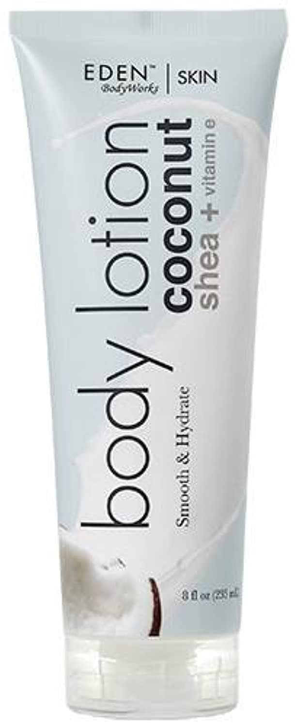 EDEN BodyWorks Coconut Shea Body Lotion | 8 oz | Lock in Moisture, Protect & Heal Skin - Includes Coconut Oil, Shea Butter + Vitamin E Beauty & Personal Care EDEN BodyWorks