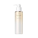 Cle De Peau, Cleansing Oil, 6.7 Fl Oz. Beauty & Personal Care Clé de Peau Beauté
