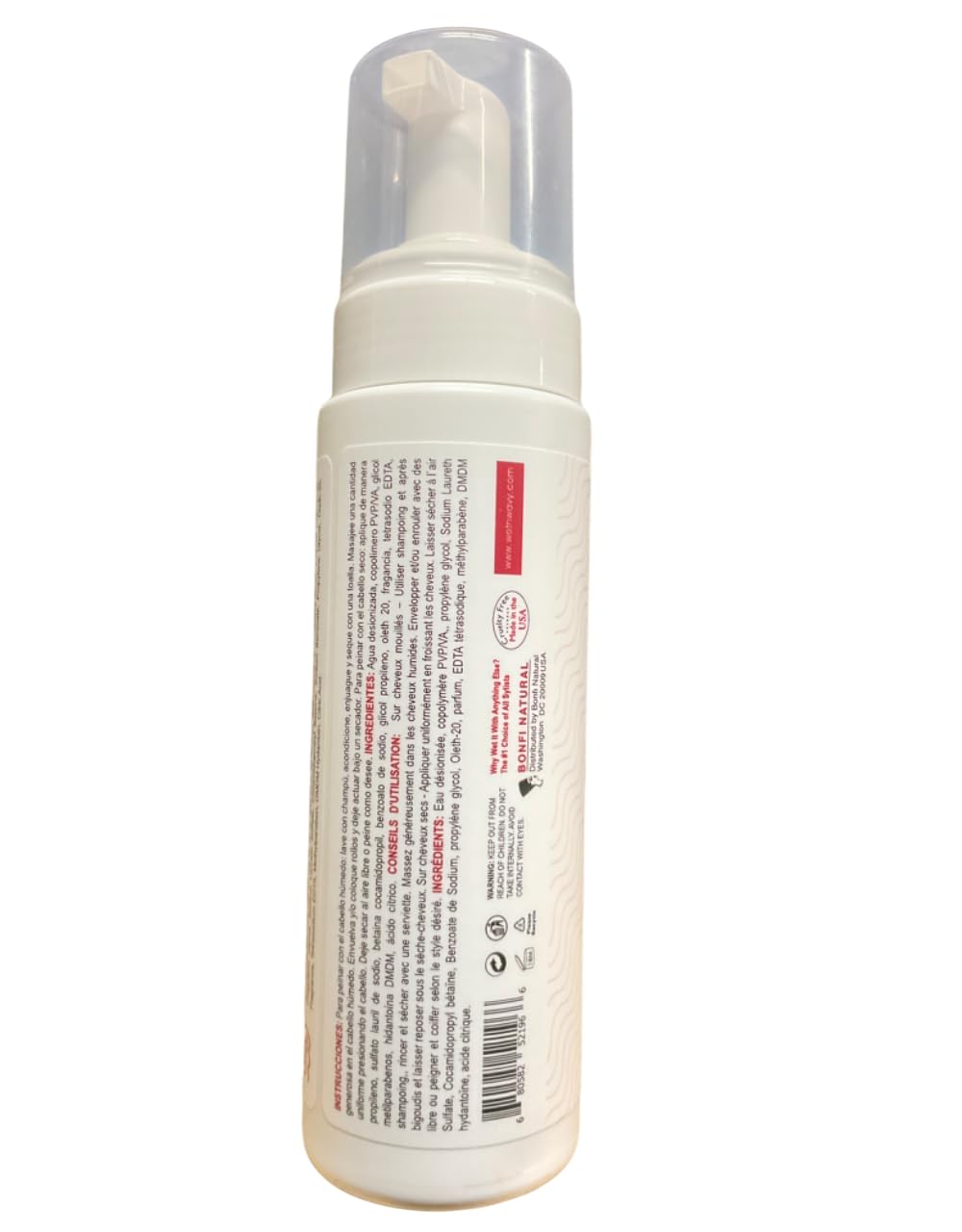 Wet N Wavy Frizz Free Mousse 8 oz. #Ms877 Beauty & Personal Care wet n wild