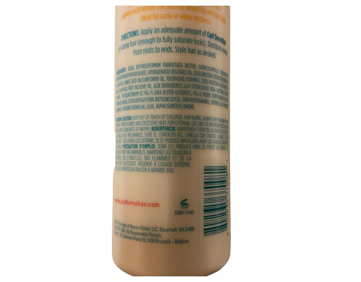 Just For Me Hair Milk Curl Smoother 8oz (3 Pack) Beauty & Personal Care Paris Hilton